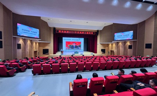 2024年5月24日，4688美高梅集团举办2024年度“对话身体 守护健康”健康主题培训_副本.jpg