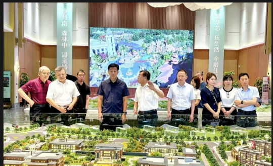 2024年8月8日，王岩董事长陪同市政协领导视察南山书院康养综合体项目_副本.png